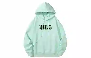 HIKZ Logo