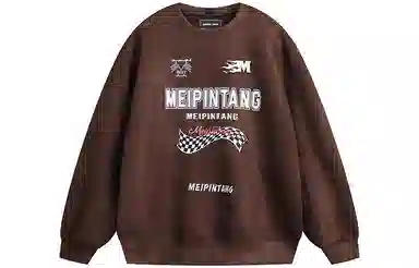 MEIPIN TANG Sweater