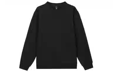 lululemon Steady State Crew