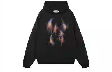 HARSH AND CRUEL SS23