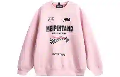 MEIPIN TANG Sweater