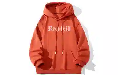 BEENTRILL Logo