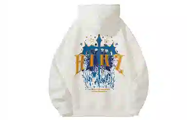HIKZ