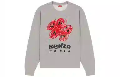 KENZO