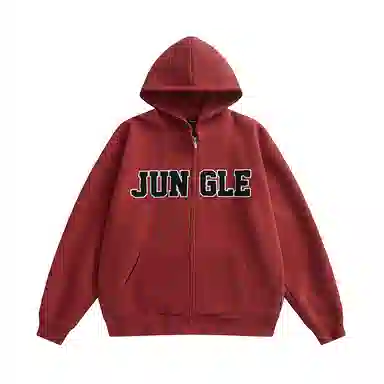 JUNGLE TIGER LOGO