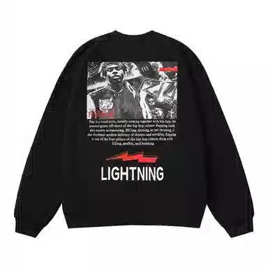 Lightning X Storm Logo
