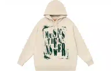 Beaster Hoodie