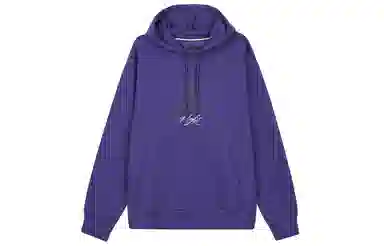Jordan Essentials Hoodie Purple