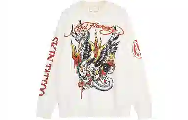 Ed hardy