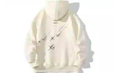 FREO3N Hoodie