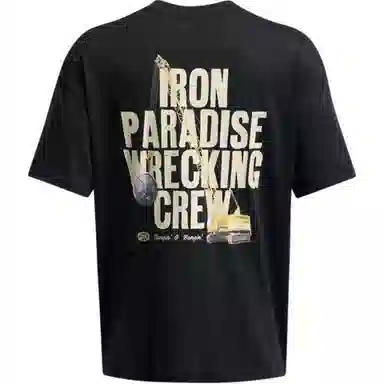 Under Armour Project Rock T