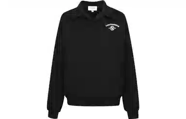 11ESTRANGER ASTRANGER Logo