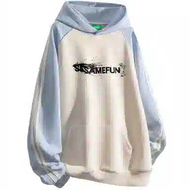 Sesame Street Hoodie