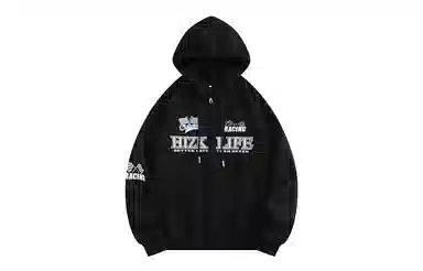 HIKZ Logo