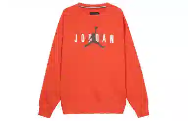 Jordan Logo