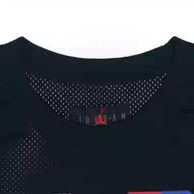 Air Jordan DNA T
