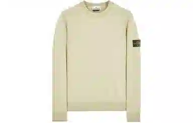 Stone Island Sweatshirt Grey