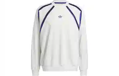 adidas originals Basketball Crewneck Sweatshirt