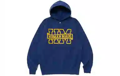 HUMAN MADE SS23 Logo