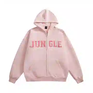 JUNGLE TIGER LOGO