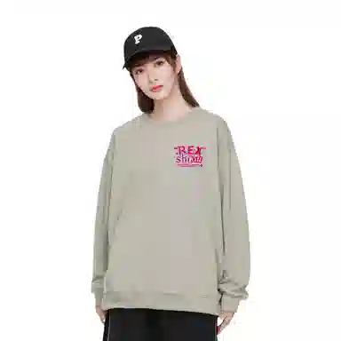 REXSHION Hoodie