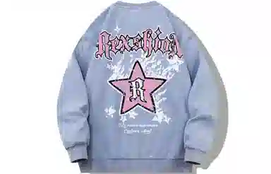 REXSHION Logo