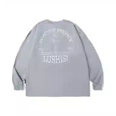 LUSHISI T