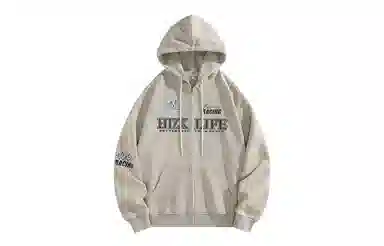 HIKZ Logo