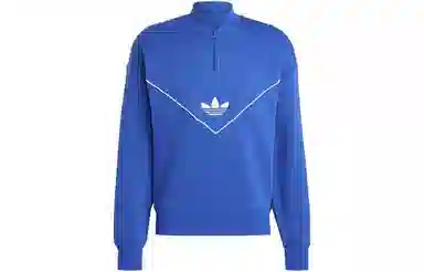 adidas originals SS23 Logo