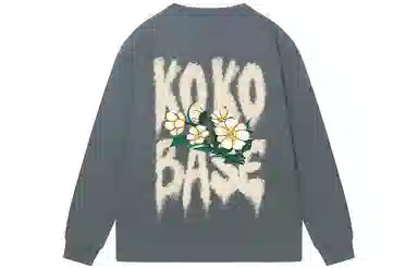 KOKO BASE logoT