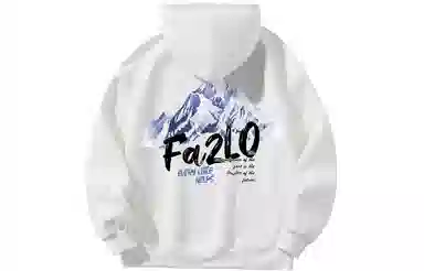 FA2LO logo