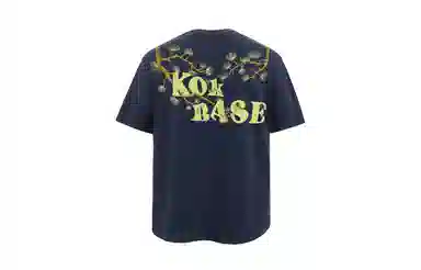 KOKO BASE 260glogoinsT