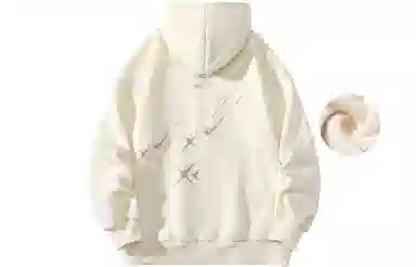 FREO3N Hoodie