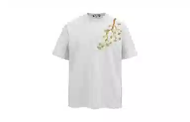 KOKO BASE 260glogoinsT