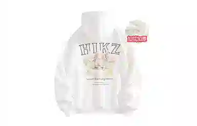 HIKZ Logo
