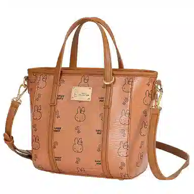 Miffy Handbag