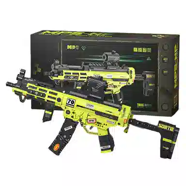 Brangdy DIY 1502pcs1698pcs BRA-JM-50