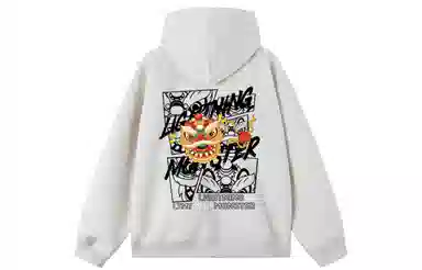 LIGHTNING MONSTER Logo