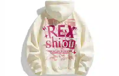 REXSHION Hoodie