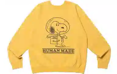 HUMAN MADE Peanuts Sweatshirt