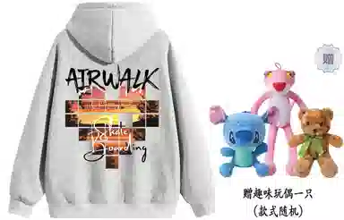 Airwalk
