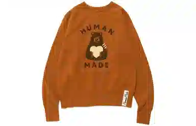 HUMAN MADE SS23 Tsuriami Sweatshirt