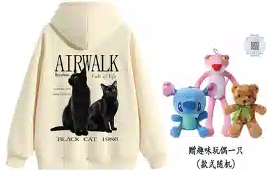 Airwalk LOGO