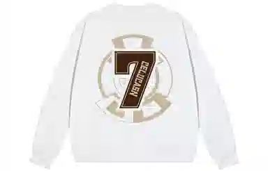 CELUCASN Logo