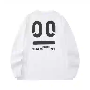 Suamoment EMOT