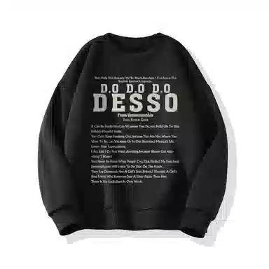 DESSO