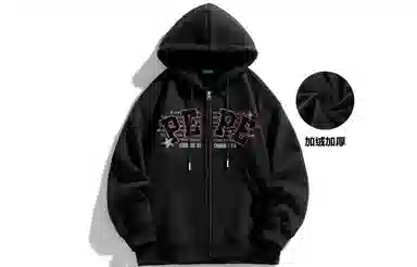 Pepe the Frog Basic Star Logo Hoodie