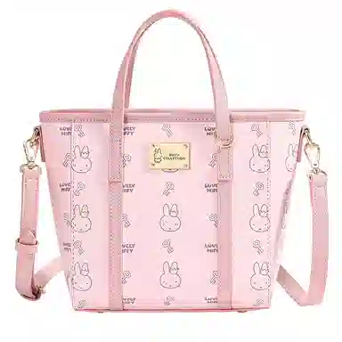 Miffy Handbag