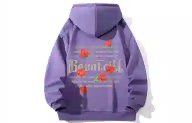 BEENTRILL