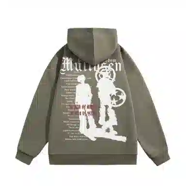 Mulinsen Hoodie
